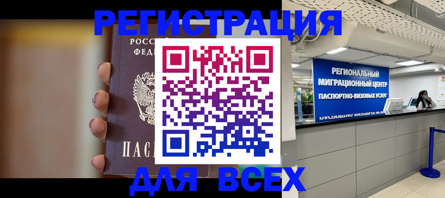 форма 3 в Чебоксарах